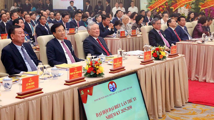BIDV phát huy vị thế ngân hàng thương mại chủ lực, chủ đạo - Ảnh 6.