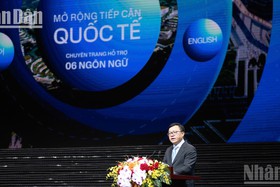 Khai trương giao diện mới của Chuyên trang Thương hiệu Quốc gia 2026