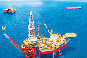 Petrovietnam đạt tổng doanh thu hơn 1,1 triệu tỷ đồng