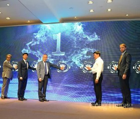Khai mạc Tuần lễ Thương hiệu quốc gia